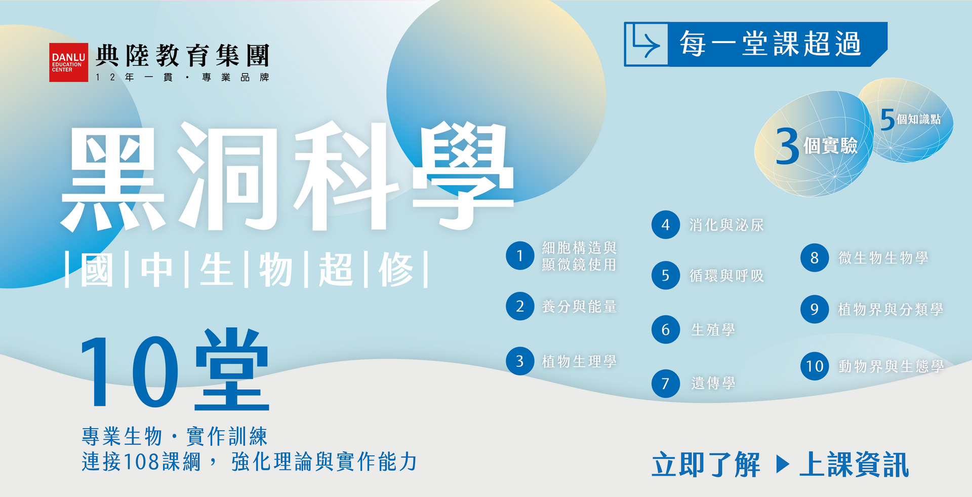 主題500x (1)